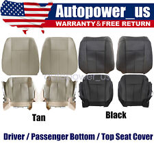 For 2007-2014 Ford Expedition Driver Passenger Perforated Leather Seat Cover
