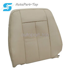 For Ford Expedition 2007-2013 2014 Passenger Top Lean Back Leather Seat Cover