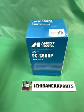 Anest Iwata Pc-g600p-2 600 Ml Plastic Gravity Cup Ws-400 Ls-400 Kiwami4 W-300 Us