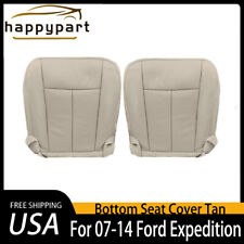 For 07-14 Ford Expedition Driver Passenger Perf Leather Bottom Seat Cover Tan