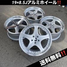 Jdm Deep Lip 19 Inch 8.5j Aluminum Wheels No Tires